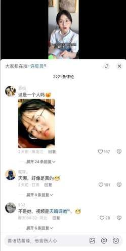图片[3]-妹妹别哭 合集下载-[7P-1V-198MB]-十六楼