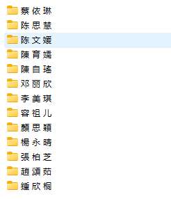 图片[1]-陈冠希艳照门AI高清修复版 合集下载-[3406P-120V-38.78GB]-十六楼